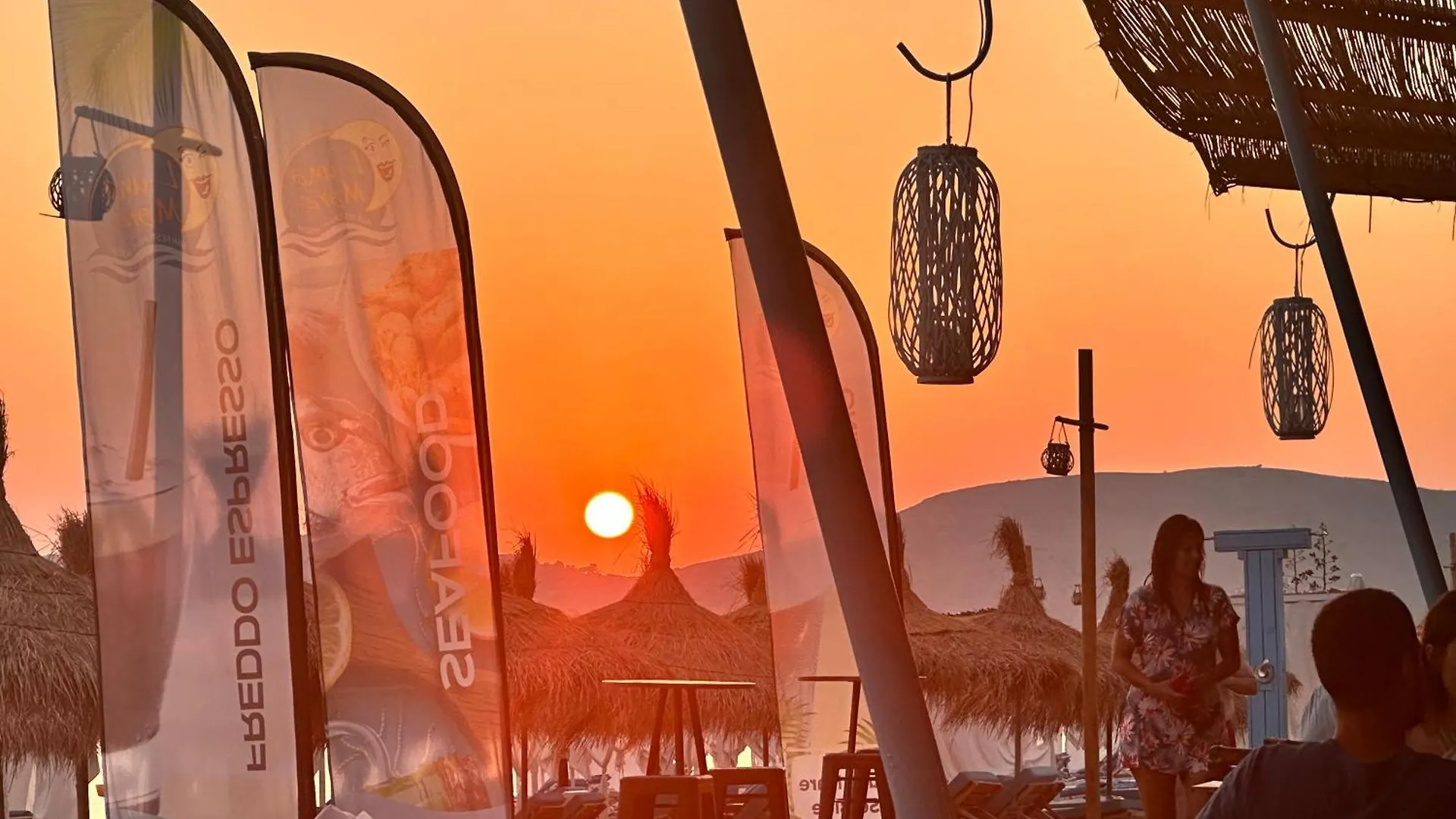 Luna Mare Boutique Seaside Borsh